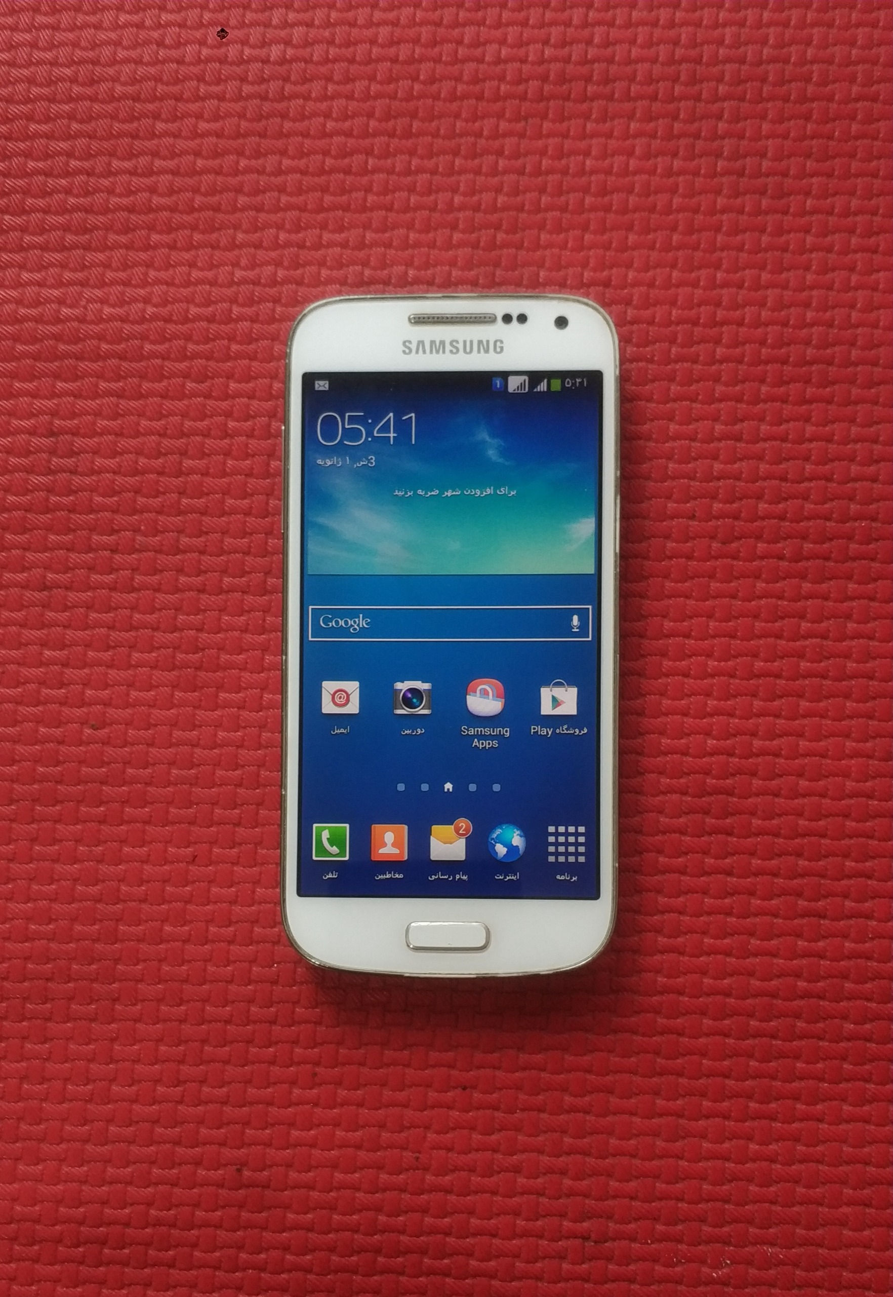 گوشی سامسونگ مدل S4 mini دو سیم کارت