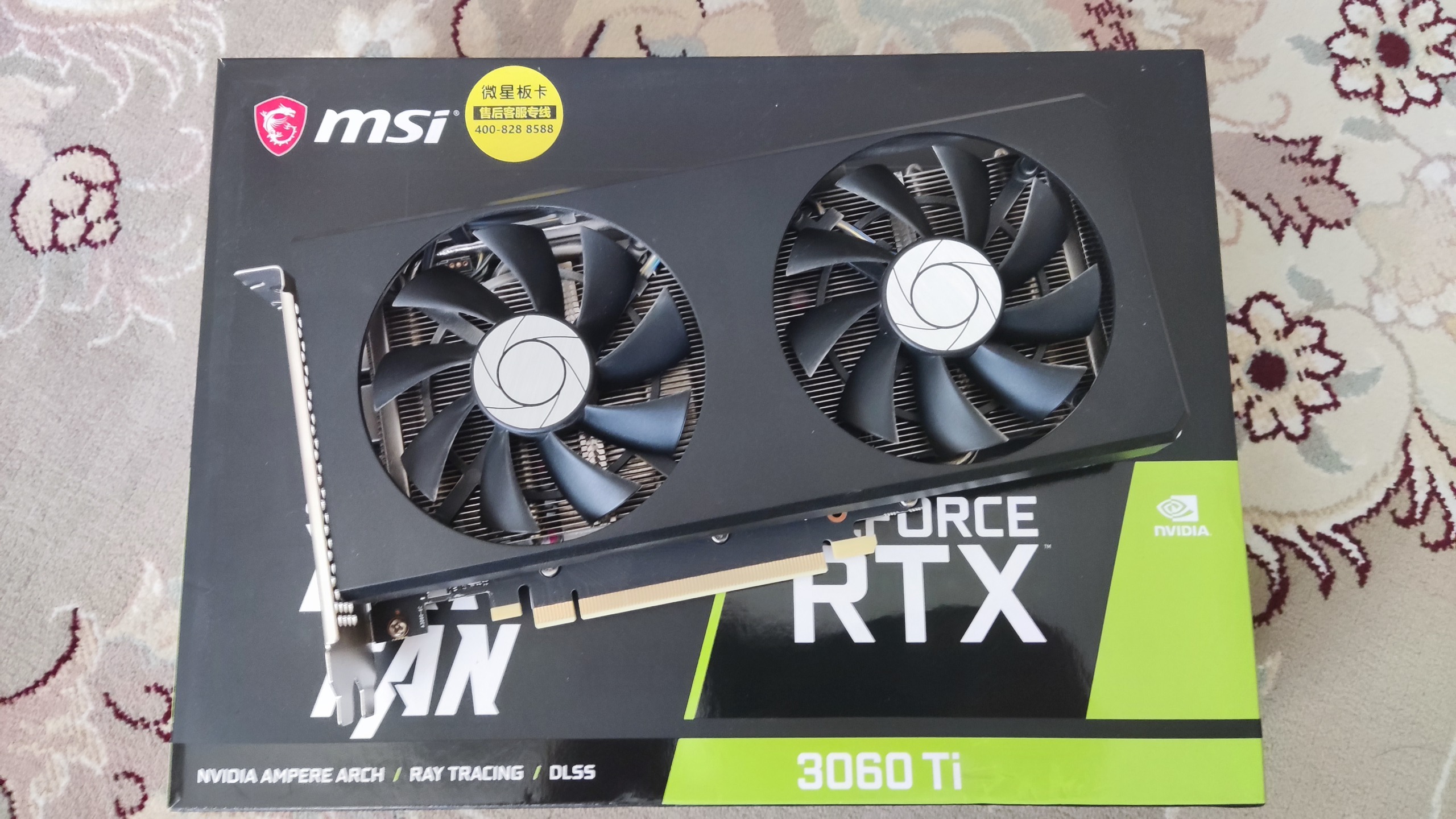 کارت گرافیک MSI 3060TI