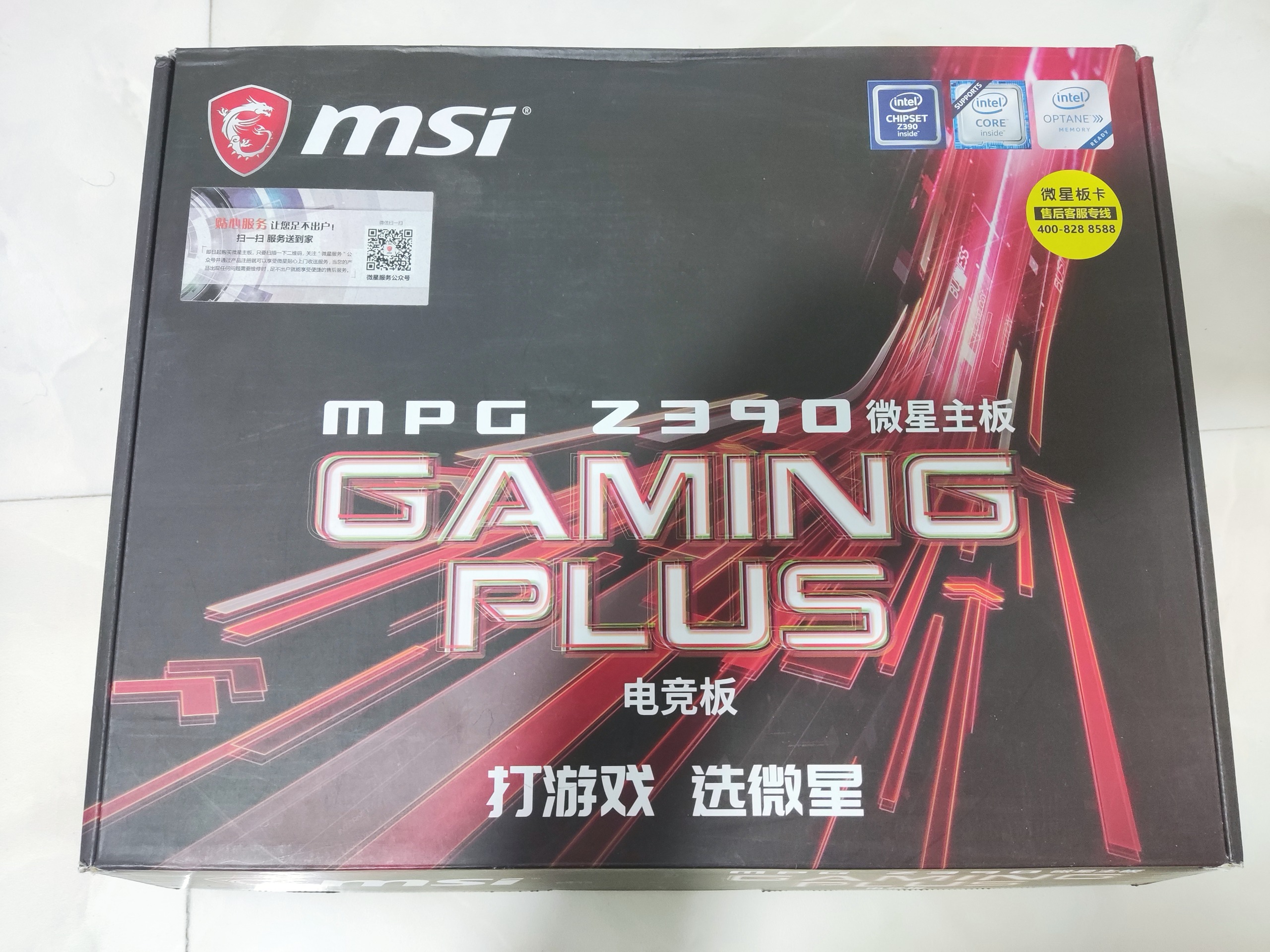 MSI GAMING Z390 مادربرد