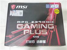 MSI