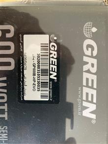 GP600B-HP