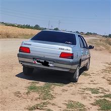 چراغ