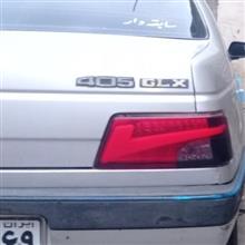 چراغ