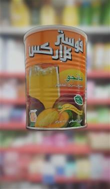 پودر