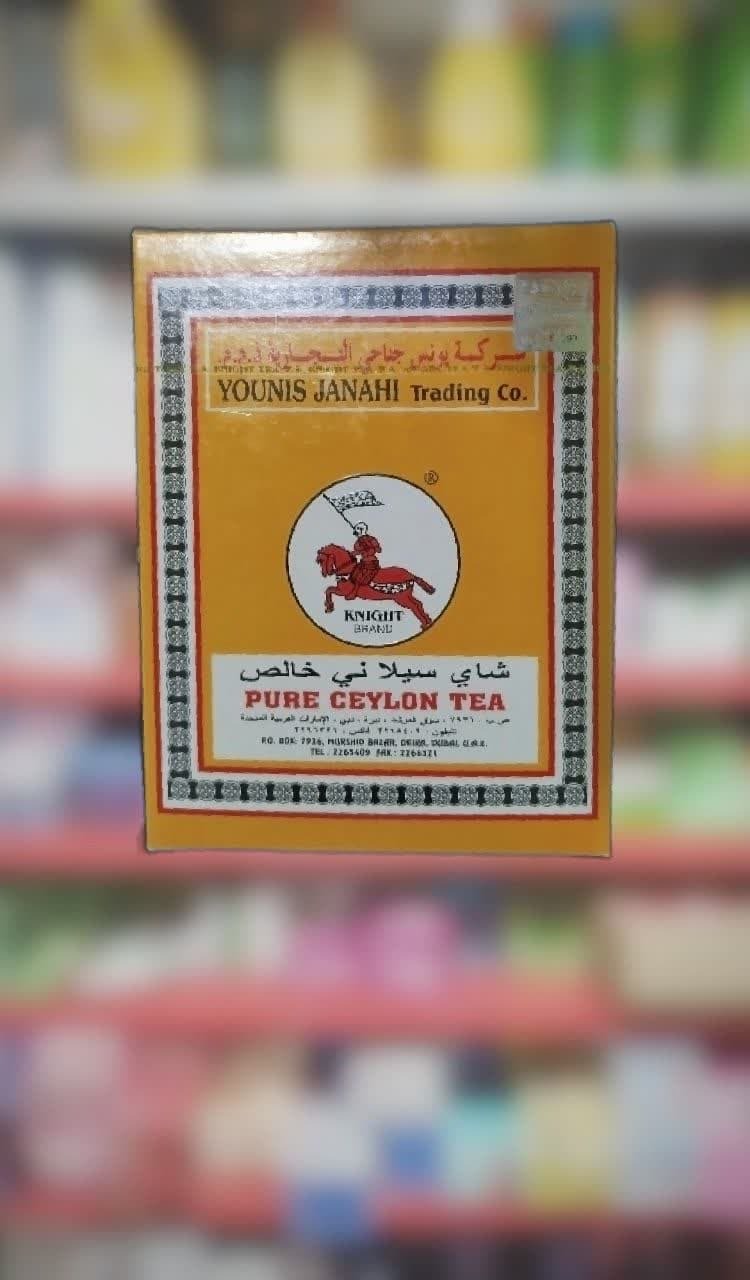 چای سیلانی خالص 450 گرمی مارک اسبی