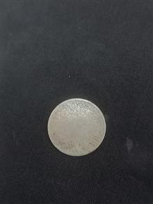 سکه