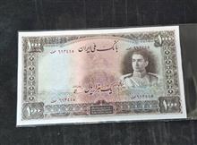 مجموعه