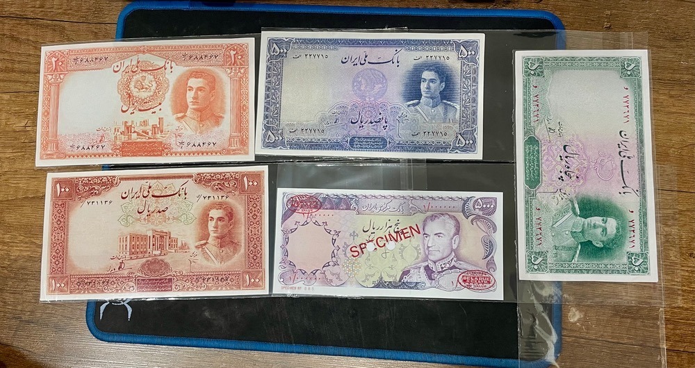 مجموعه اسکناس 5 عدد محمدرضا پهلوی زیبا طرح