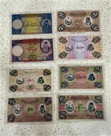 مجموعه