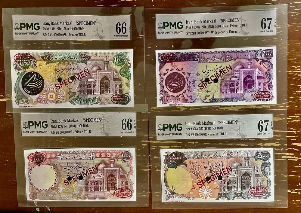 مجموعه درجه یک اسکناس طرح pmg دقیقا مطابق تصاویر
