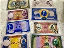 مزایده