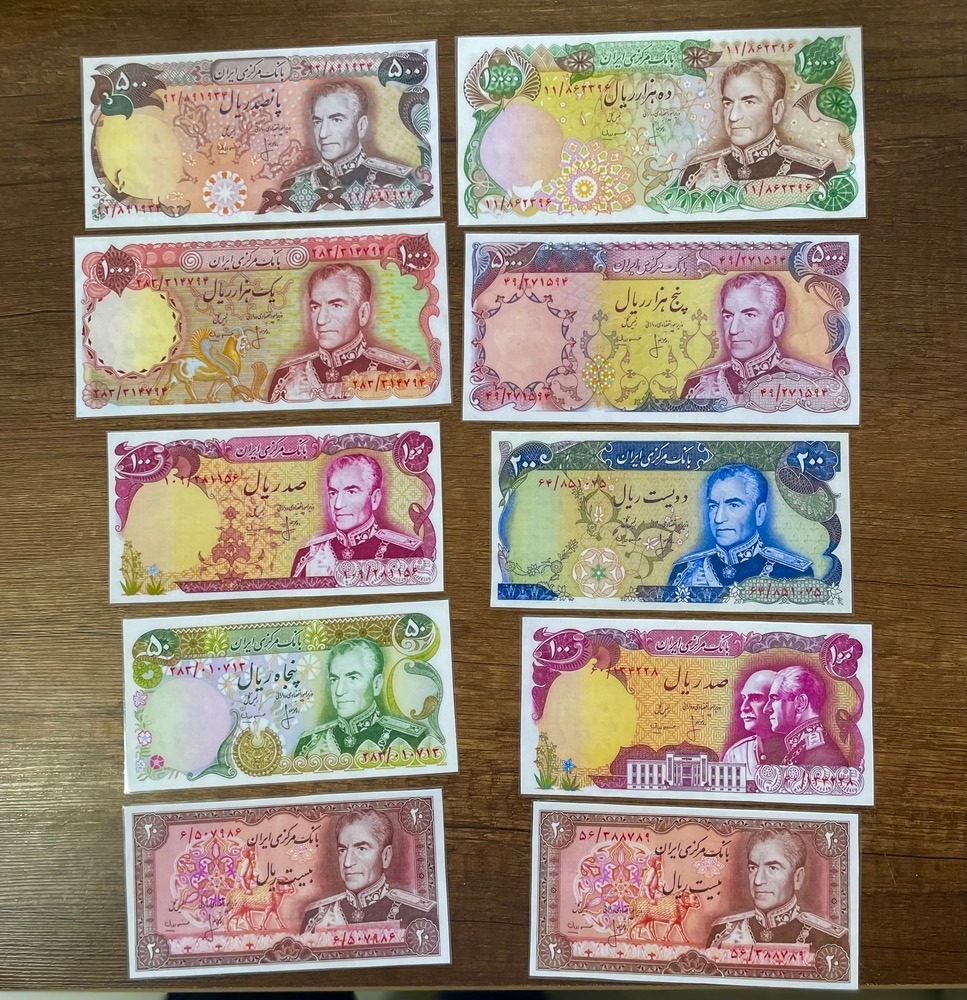 حراج و مزایده سری آخر پهلوی زیبا عالی