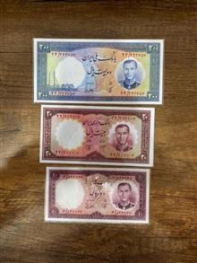 مجموعه