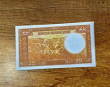 مزایده