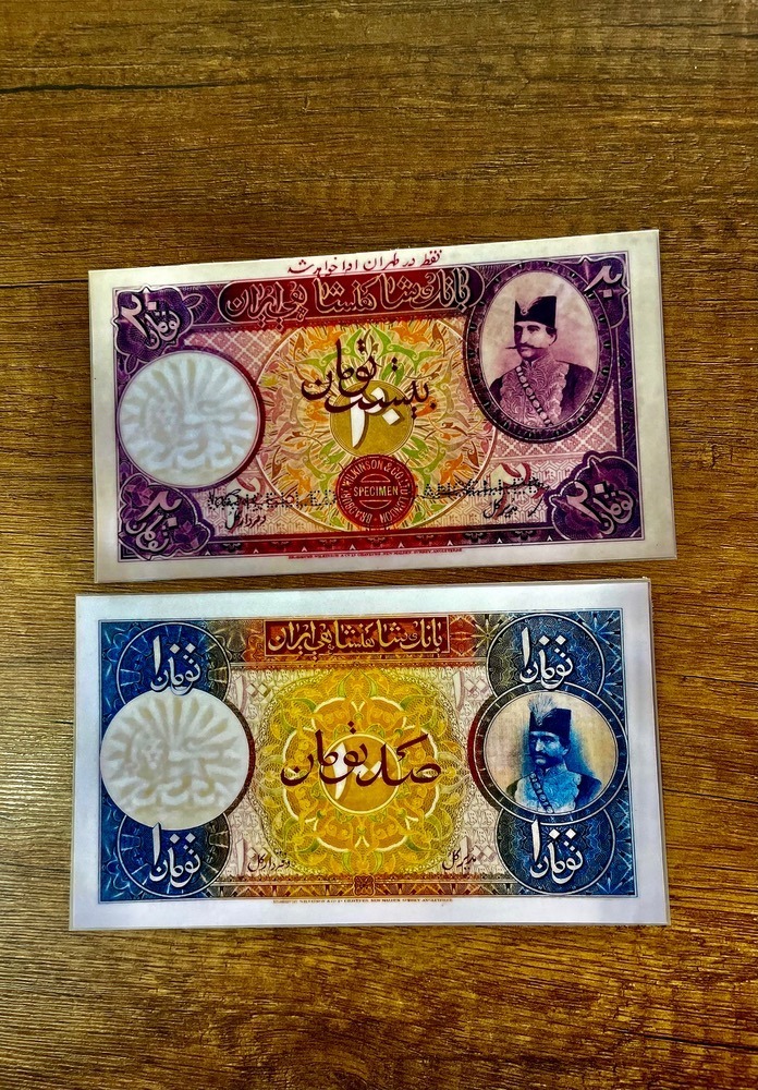 2 برگ حراج قاجار فلیگران دار بینظیر خاص
