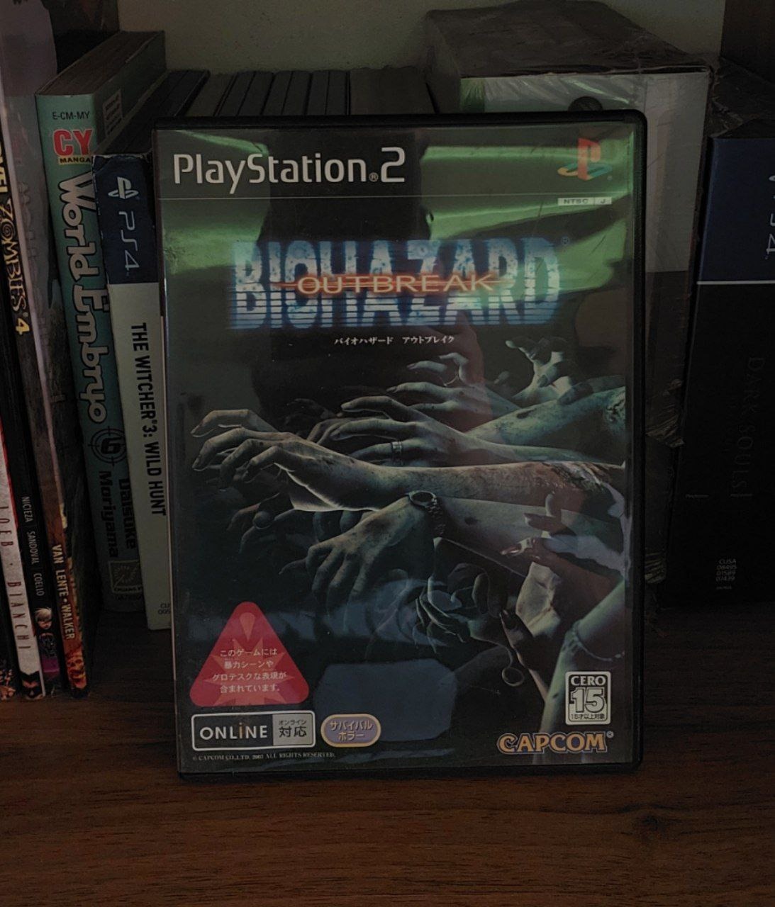 بازی ارشیوی Biohazard Outbreak PS2