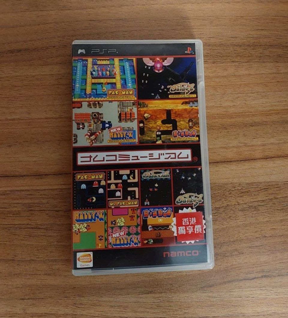 بازی Namco Museum Battle Collection PSP