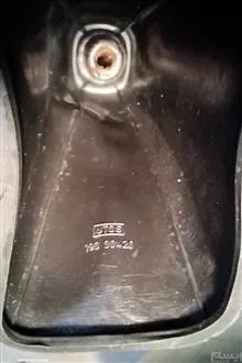 گردگیر