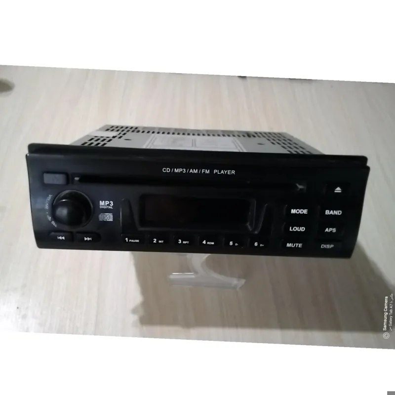 پخش خودرو MAFCO