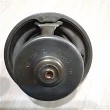 ترموستات