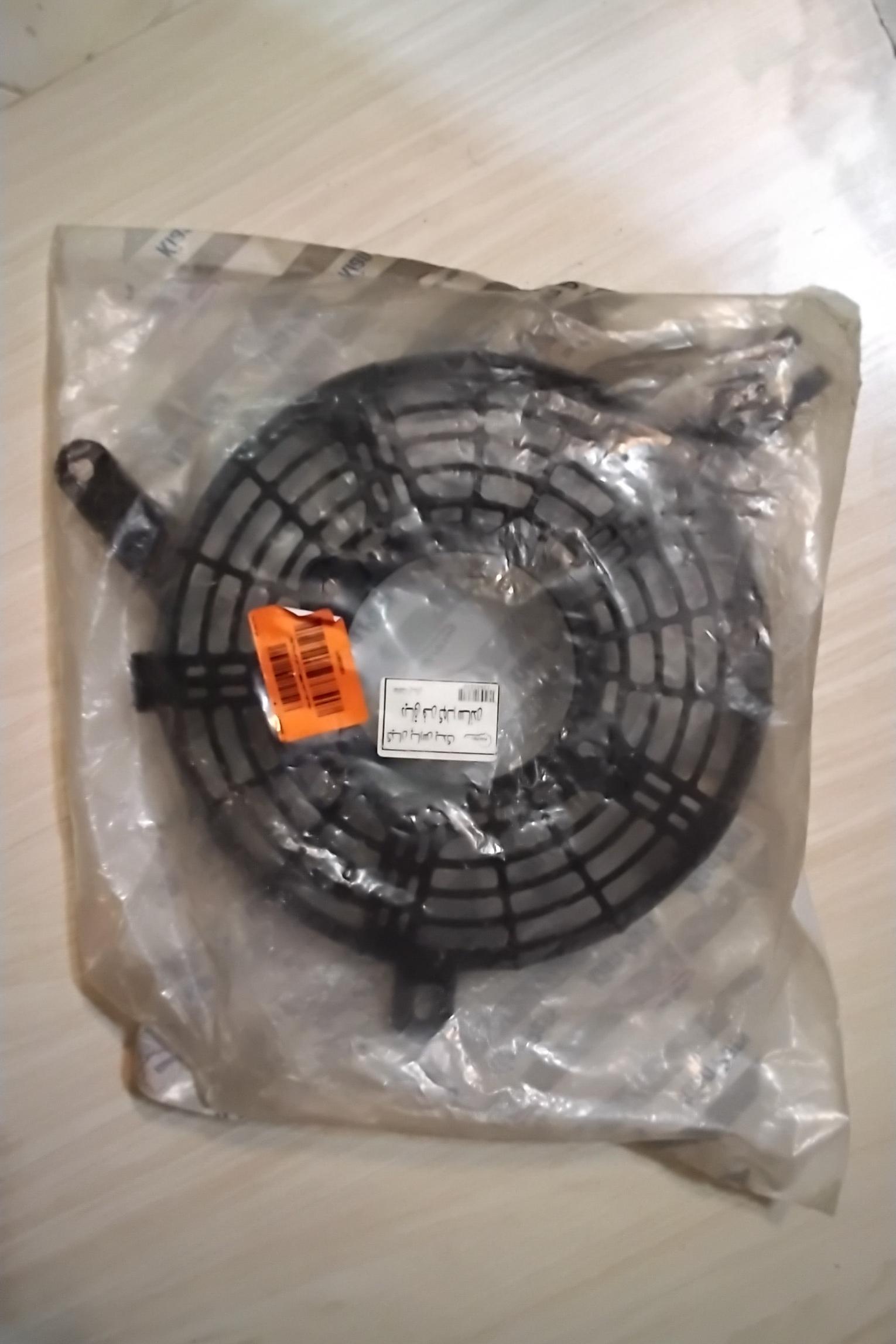 دیاق فن کولر