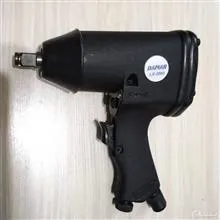 بکس