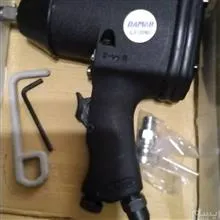بکس