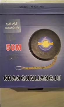 متر