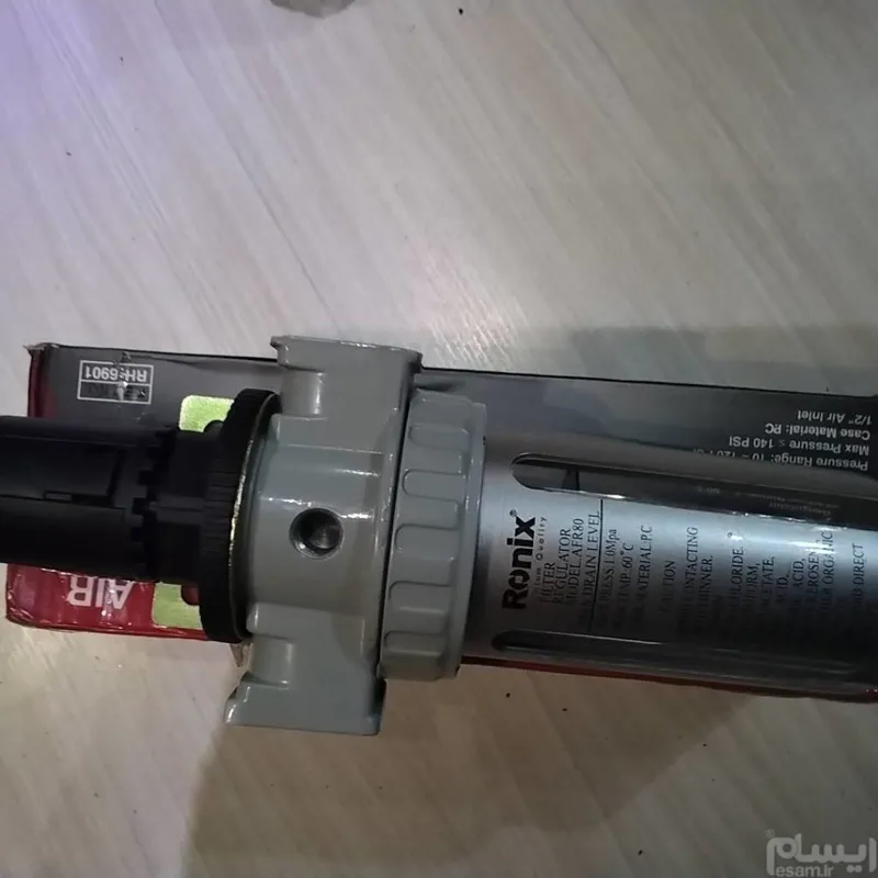 فیلتر ریگلاتور تصویه