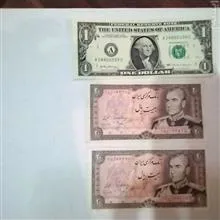 اسکناس