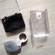 ضره