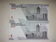 هزار