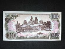 100