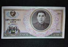 100