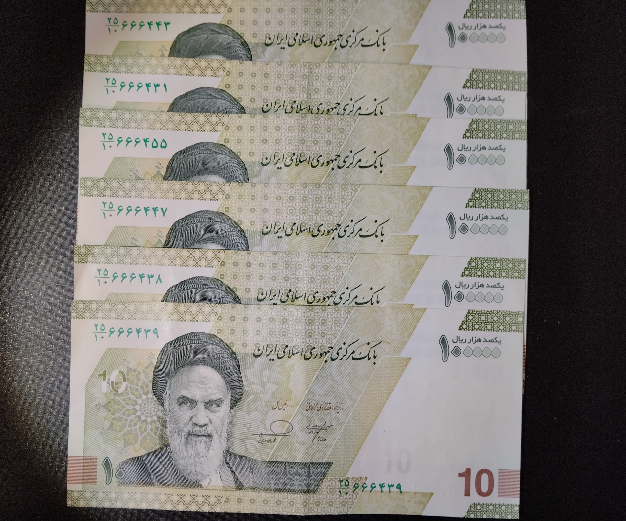 ست شش عددی ده تومنی ش زیبا