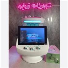 اسمارت