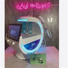 اسمارت