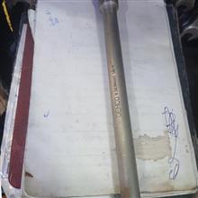 رابط