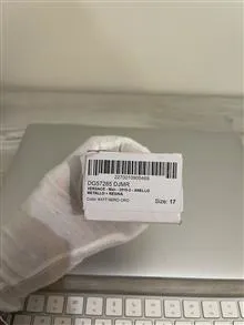 انگشتر