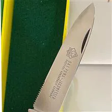 چاقو
