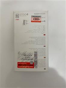 پاوربانک
