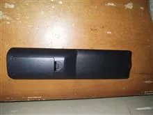 کنترل