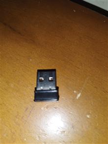 دانگل