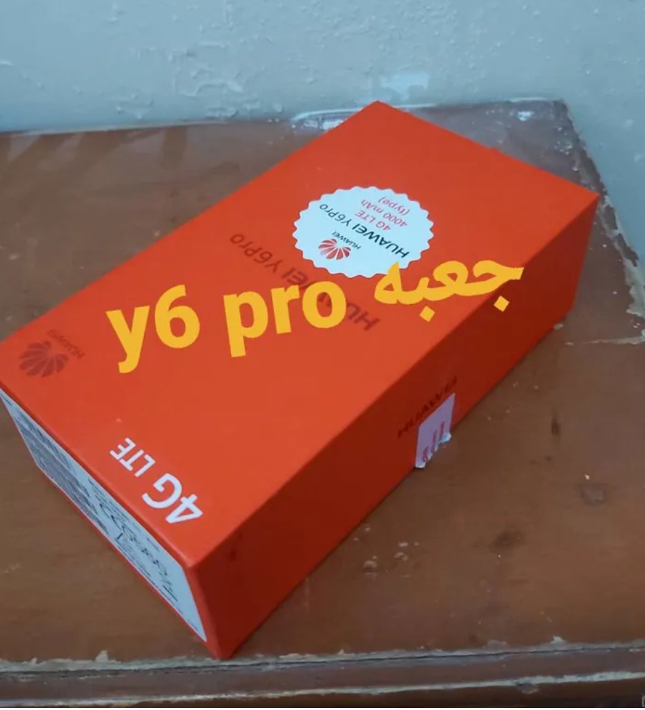 جعبه گوشی y6 pro