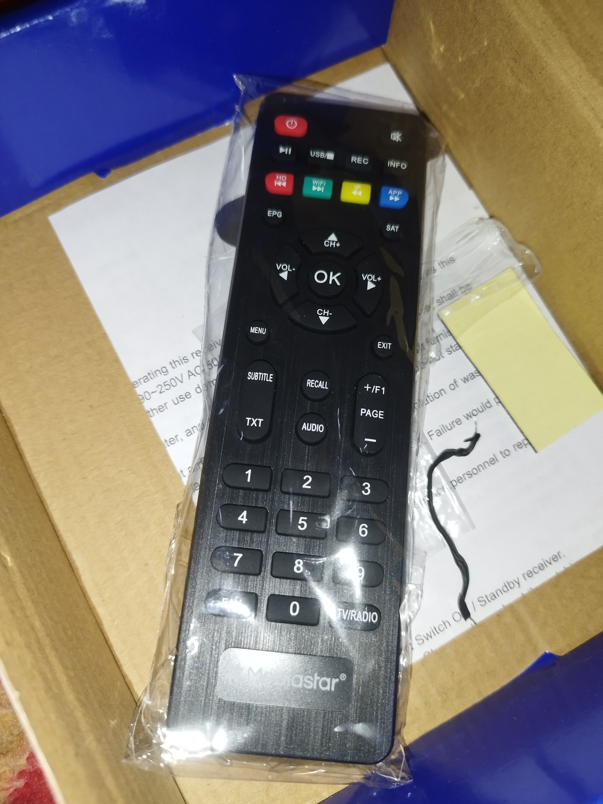 کنترل گیرنده  مینی مدیا استار