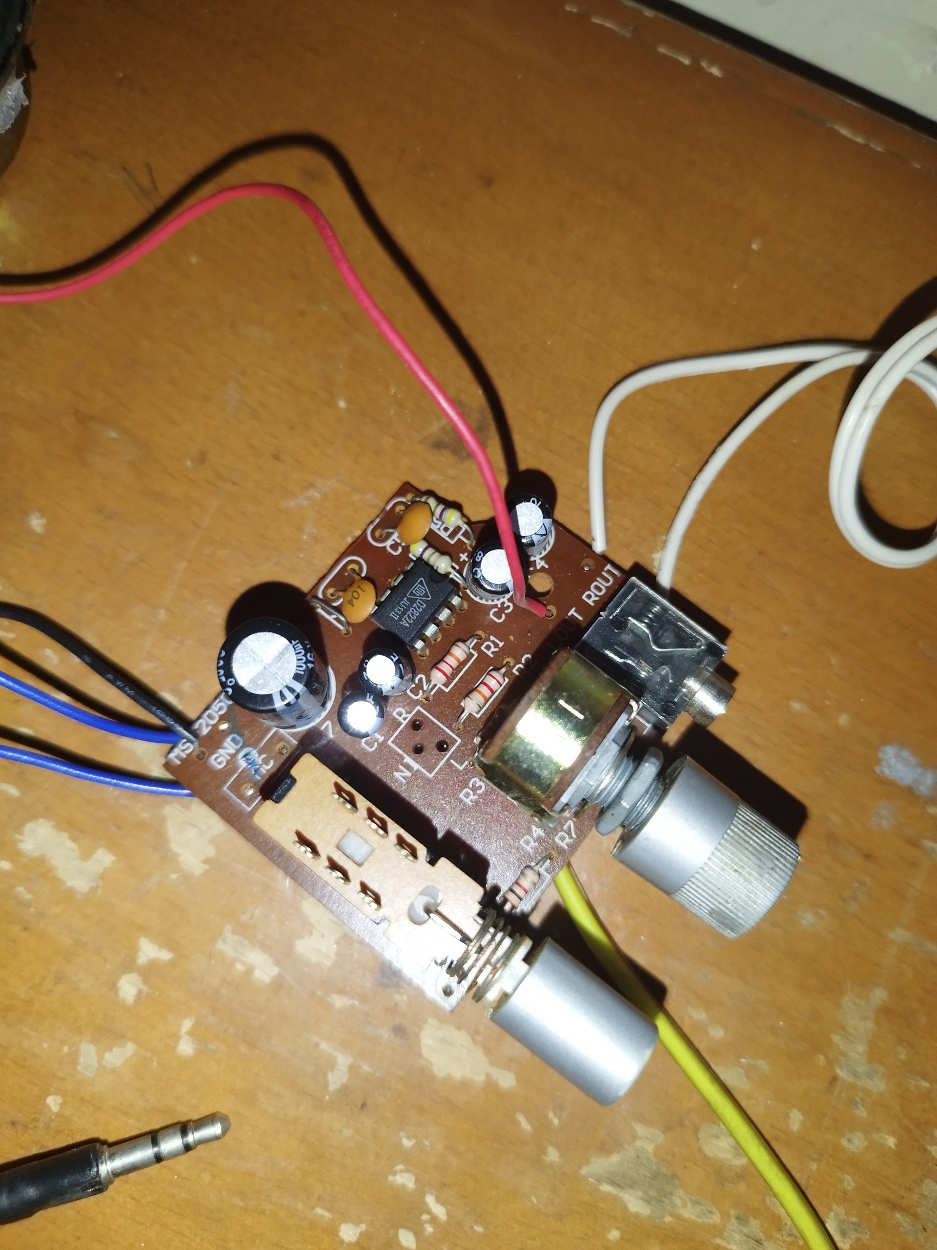 ماژول آمپلی فایر