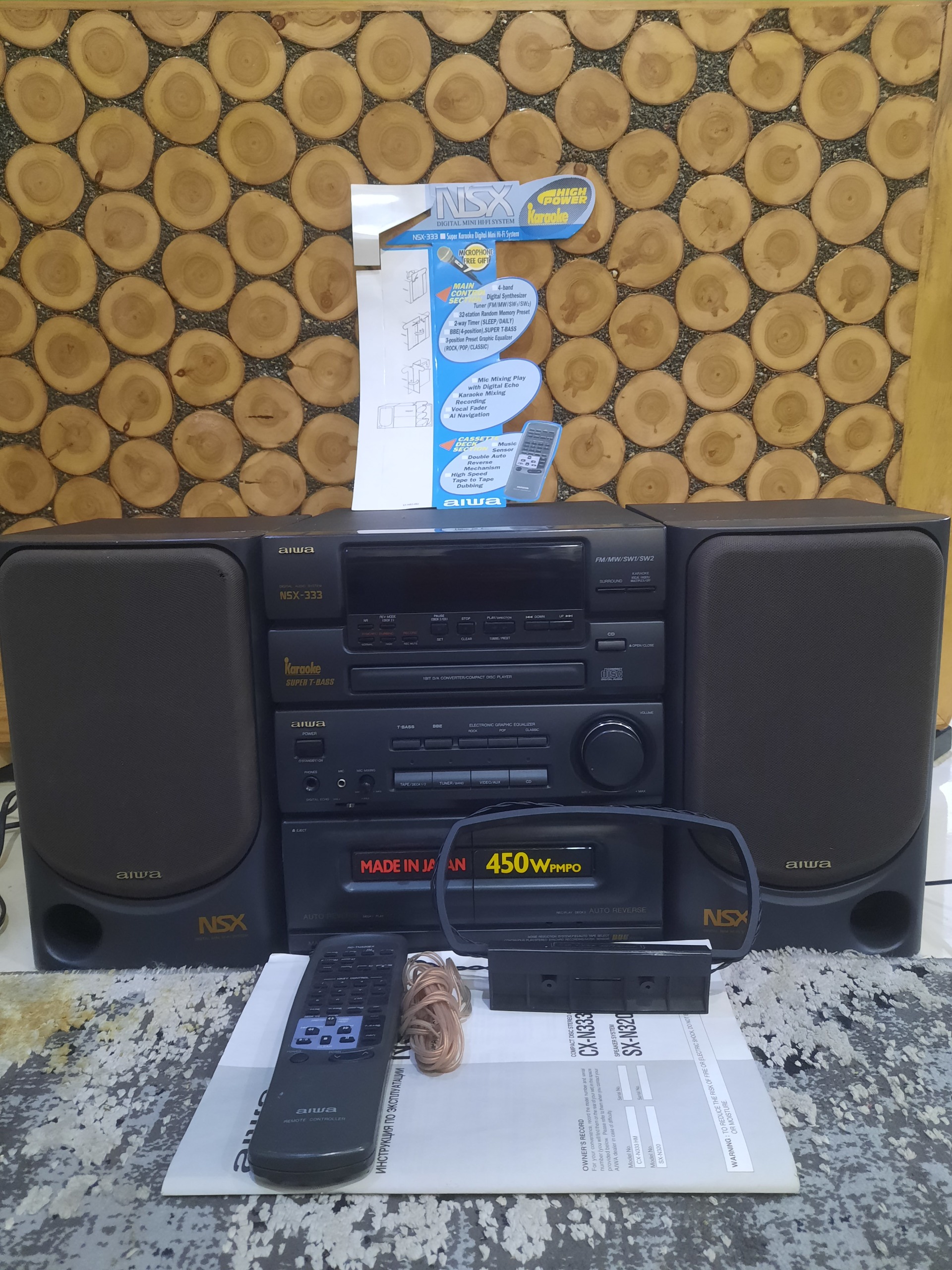 کامپکت آیوا ژاپن