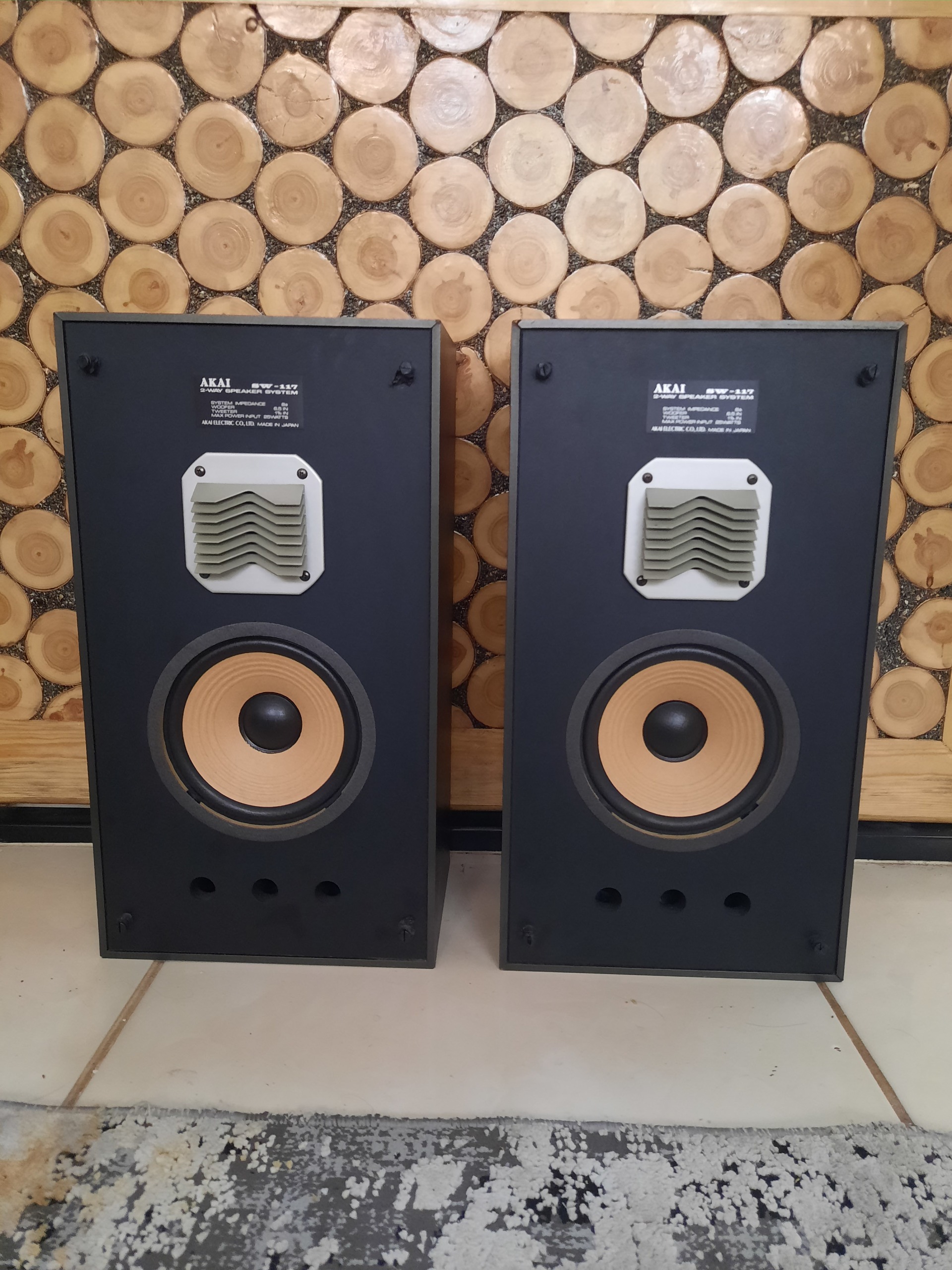 باند خوشصدای آکایی