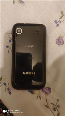 Galaxy