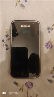 Galaxy